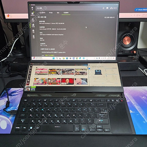 제피러스 듀오 3080ti 4k 듀얼스크린노트북 팔아요