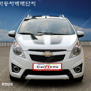 쉐보레 스파크 스트라이프 에디션 선착순 판매합니다 ★전액할부★저신용★