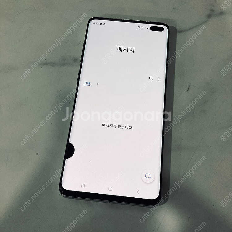 갤럭시 S10 LTE 화이트 128용량 매우깨끗 8만원...--5