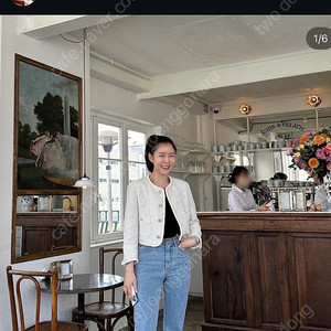 한스스타일 트위드자켓M