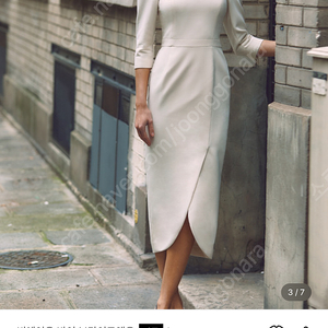 브라이드앤유 AMELIA Square neck tulip-skirt dress (Ivory)