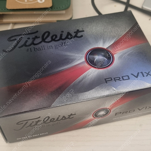 타이틀리스트 6구