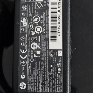 HP 노트북 정품 어댑터 ADP-65HB