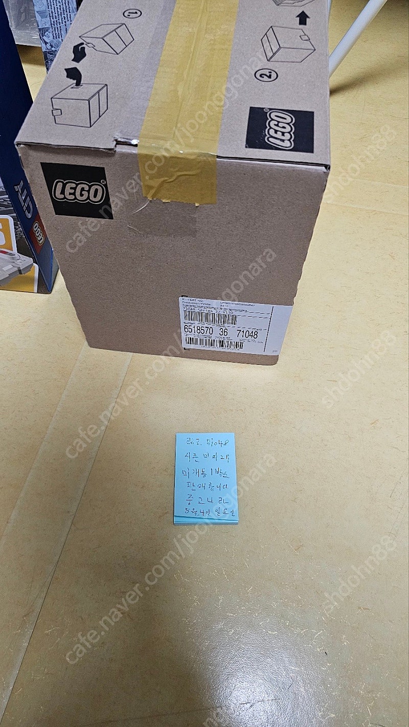 2025년 5월4일 일요일 레고 판매합니다. 레고 71048 시즌 미피27 미개봉 1박스 새제품 판매합니다. 직거래만 합니다.