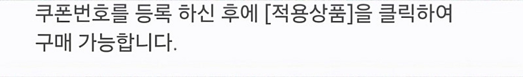 젠톡 유전자 검사 all 패키지 129 50%할인 쿠폰...--0