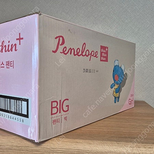 씬씬씬 팬티 기저귀