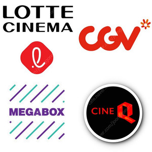 즉시예매*롯데시네마 Cgv 예매권 대리 예매 관람권 영화표 티켓 메가박스 썬더볼츠 거룩한밤
