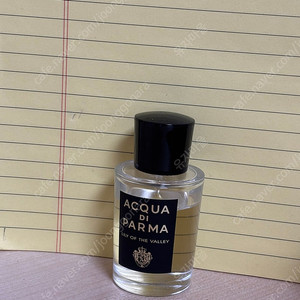 아쿠아디파르마 릴리오브더밸리 20ml