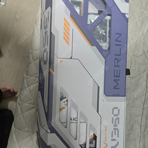 발키리 V360S White(MERLIN)