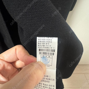한섬 시스템 블라우스
