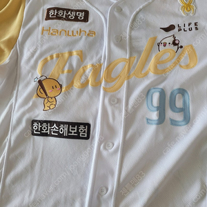 한화 꿈돌이 어센틱 유니폼 류현진 110 사이즈 양도