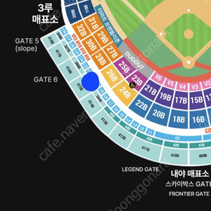 5월 9일(금) 문학 기아vsSSG 경기 4층 SKY뷰 305블럭 D 15,16번 양도 장당 1.5만 414블럭e열13~18번 6연석 (정가양도ㅡ학생인증)