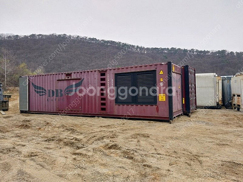 USA 40피트 하이큐빅 단열 컨테이너 80대있음--0