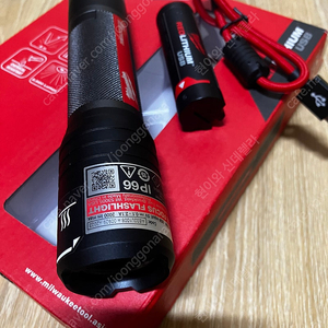밀워키 LED넥라이트/L4 NL400-301 400루멘 + L4 PPS-301 USB 충전기세트 일괄