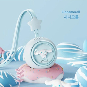 산리오 목걸이 선풍기 새상품