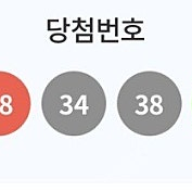 인터넷 양도 (26.07.03까지)