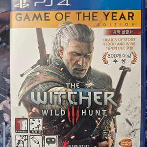 ps4 위쳐3 고티