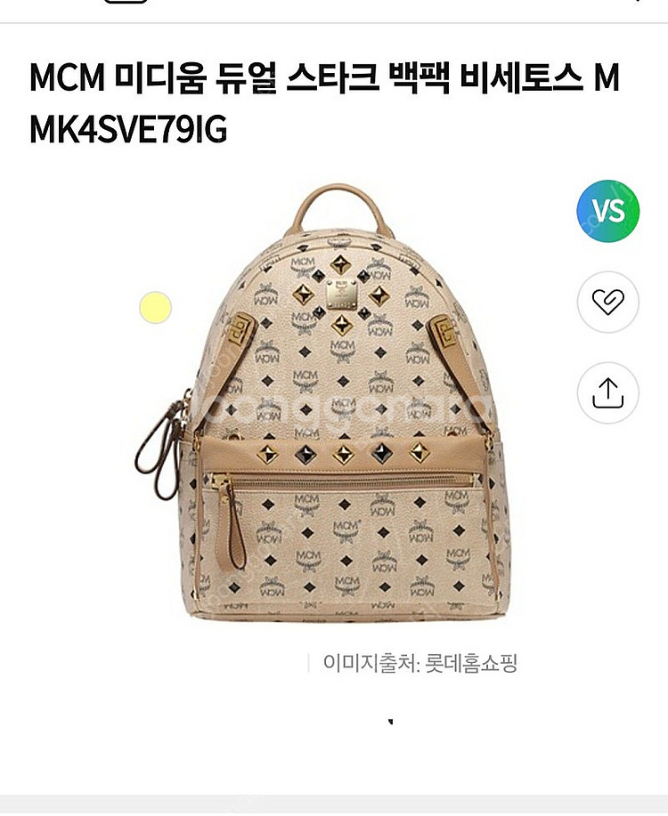 MCM 비세토스 숄더.보스턴백.백팩 등--2