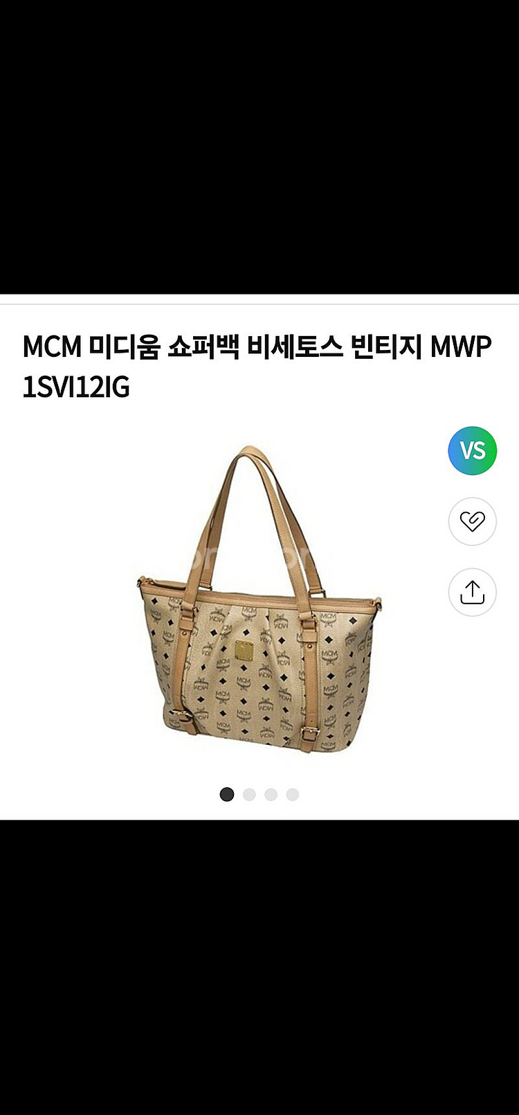 MCM 비세토스 숄더.보스턴백.백팩 등--4
