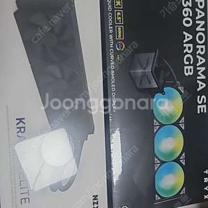 TRYX PANORAMA 3D SE 360 ARGB 블랙
