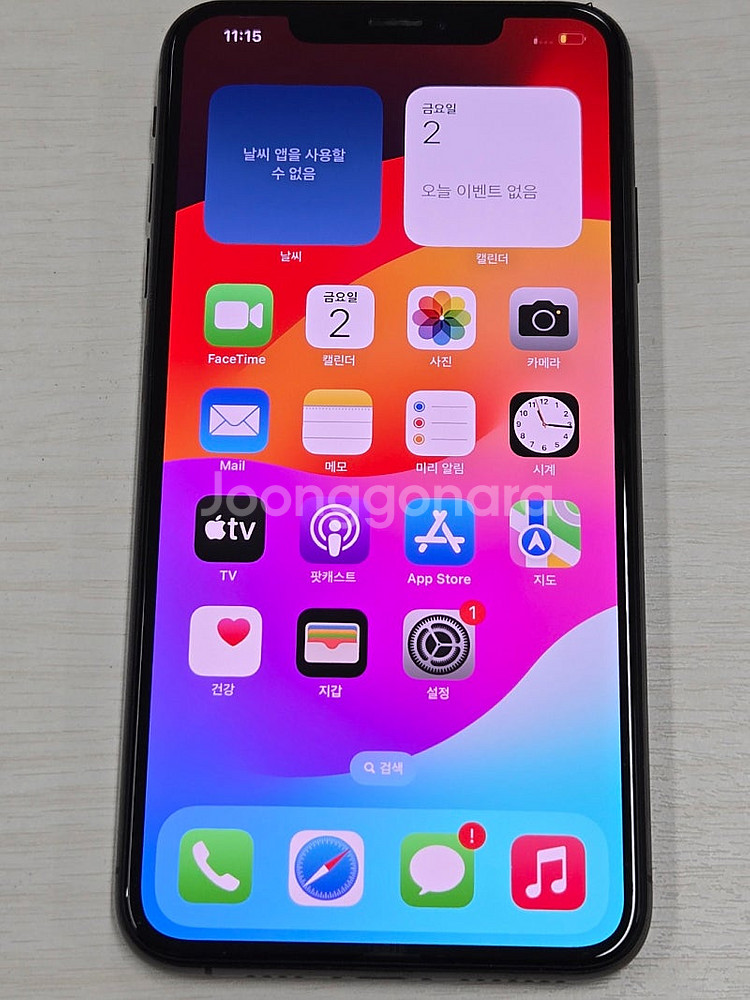 아이폰XS MAX 스페이스블랙색상 256용량 상태좋은 ...--8