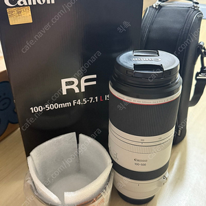 캐논 RF100-500