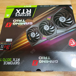 RTX 3070ti 트리오 박스 및 지지대