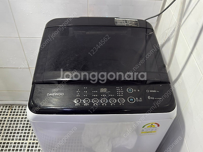 [~5/10 일주일간만 판매] 6kg 세탁기--1