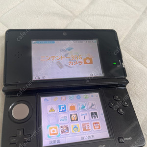 닌텐도 3ds 일판 (포켓몬 뱅크 , 포켓무버 있음)