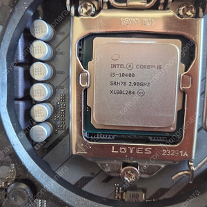 [인천]인텔 CPU 10400 +B560 보더 세트 판매해요