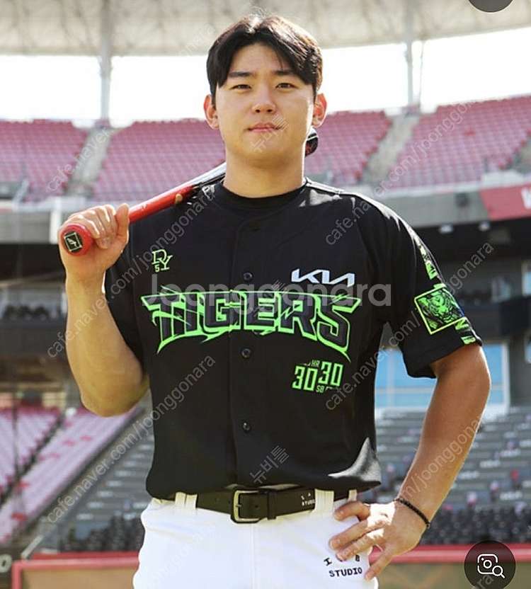 김도영 30-30 유니폼105사이즈 새상품 정가--0