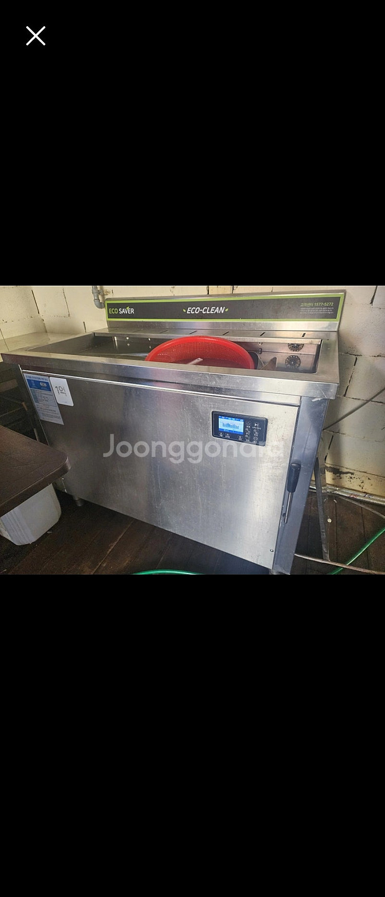 초음파.세척기 판매합니다--0