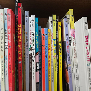 키즈스콜레 천개의 바람 그림책