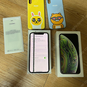 아이폰 xs 로즈골드
