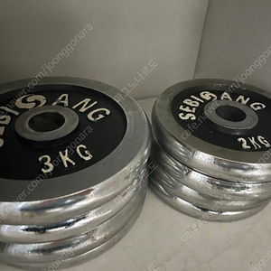 원판 3kg4개 2kg4개