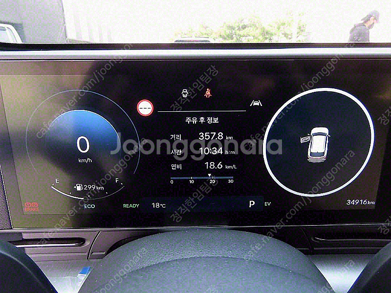 현대 디 올 뉴 코나 하이브리드 (SX2) 16 HEV...--8