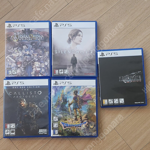 Ps5 사일런트힐2, 드래곤퀘스트 리메이크3, 파판7 리버스 등 팝니다