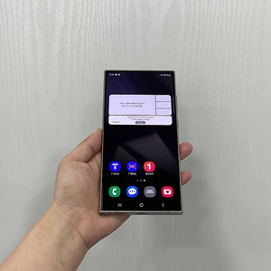 88002 갤럭시S24울트라 그레이 512GB 부산 중고폰 팝니다 88만원
