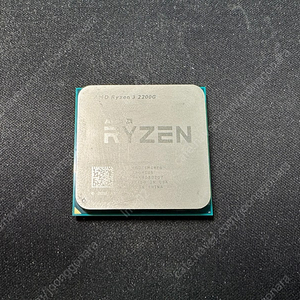 [개인] AMD 라이젠 2200G CPU 판매합니다.