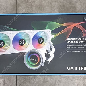 리안리 LIANLI GA II Trinity 360 (화이트) 미개봉 새상품 팔아요.
