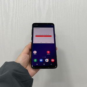 01214 갤럭시S9플러스 블랙 64GB 부산 중고폰 팝니다 9만원
