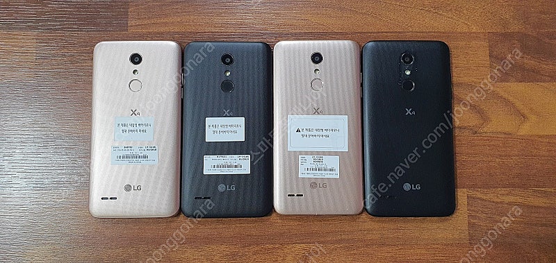 2.5만/ LG X410/X500 가성비갑 중고폰/공기계/업무폰/서브폰/게임폰/유튜브폰/어플용/텔레그램