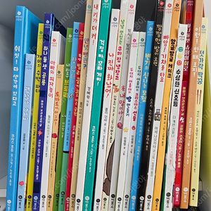 비룡소 사각사각 그림책