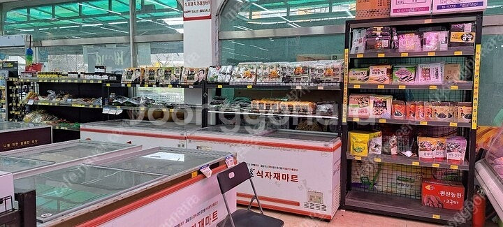 전국 쇼케이스 1번지 (마트, 정육점, 정육식당) 쇼케...--1