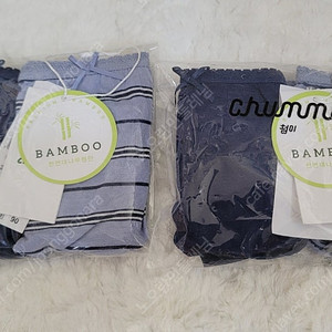 첨이첨이 여아삼각팬티 90호 2매입 2세트 새상품 택포