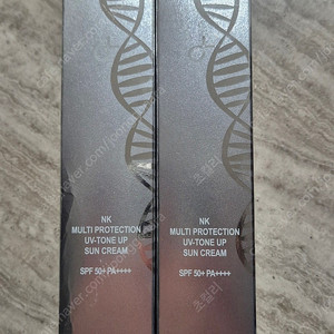 닥터리본 엔케이 톤업 선크림
