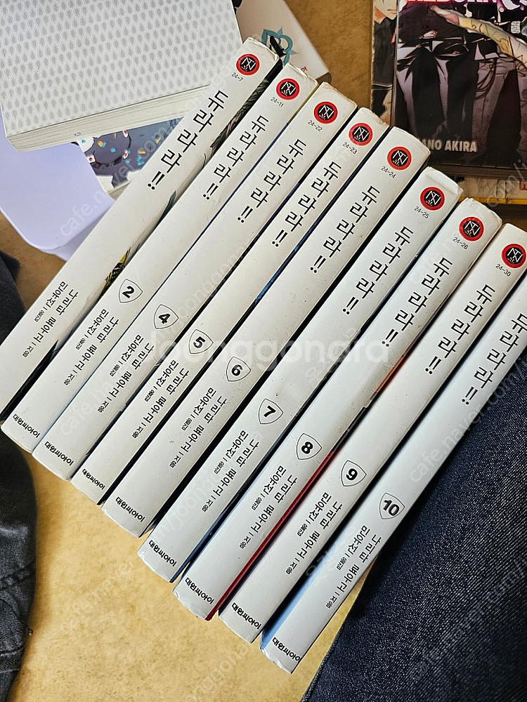 듀라라라 1-10--0