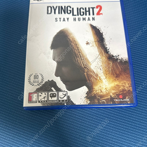 ps5 다잉라이트2