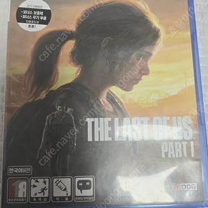 ps5 라오어 파트1 팝니다