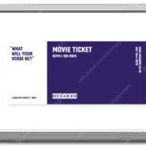 메가박스 영화예매권 판매 (개당 7500) , CGV 콤보 50% 할인쿠폰 판매 (1500)